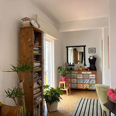 Superstar Terrace Apartment