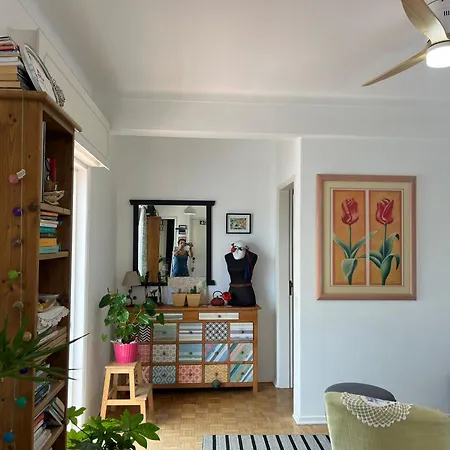 Apartment Superstar Terrace *